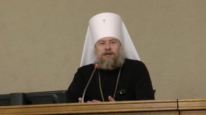 Слово митрополита Воронежского и Лискинского Леонтия. Воронеж, 15 февраля 2026 года.