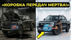 Конец коробок передач: гениальное новое изобретение Китая