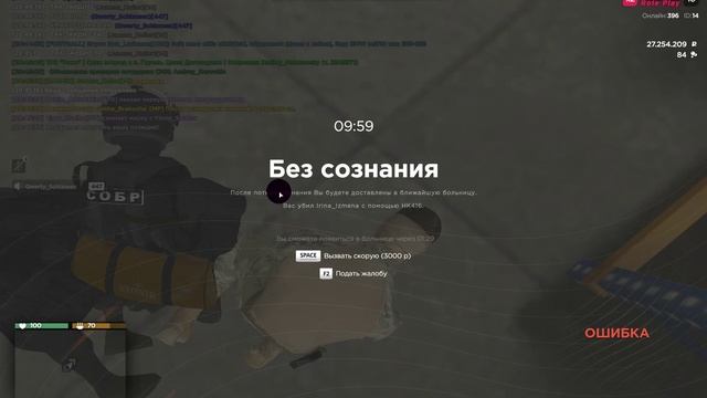 gta_sa 2026-02-15 20-40-47-417 - Trim смотреть онлайн