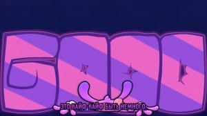 A little bit bad (the amazing digital circus) 
по русски версия 2