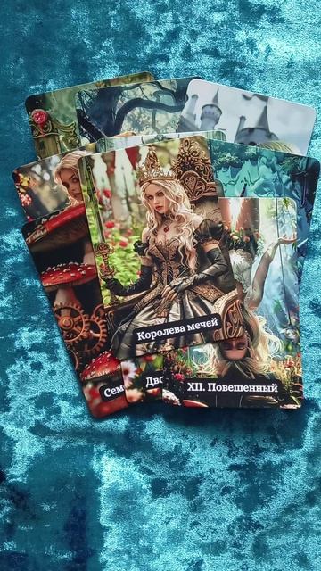 Его ближайшие действия 🥰