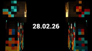 Ты как я (snippet)