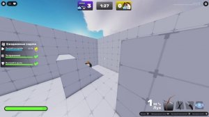 купил скин мечты