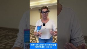 Отзыв Татьяны из Кисловодска о санатории "Планета"