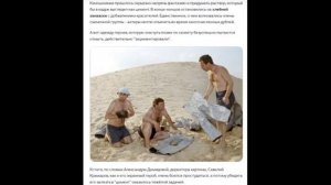 Про фильм "Джентльмены удачи".