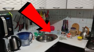 Как избавиться от неприятного запаха на кухне За 3 минуты!!!!...