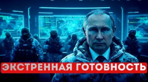 ⚡️ Зеленский угрожает Путину  НАТО ставит условие России