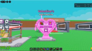 СТРИМ - СРОЧНО 15X УДАЧА