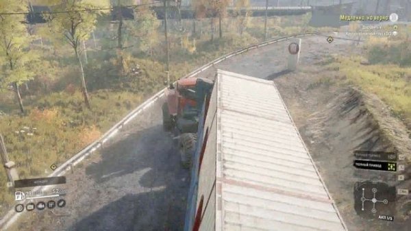 SnowRunner. Дон.Промзона. Контракт "Медлено, но верно" Часть 1