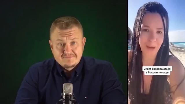 ХОЧУ ЖИТЬ ЗА ЧУЖОИ СЧЕТ