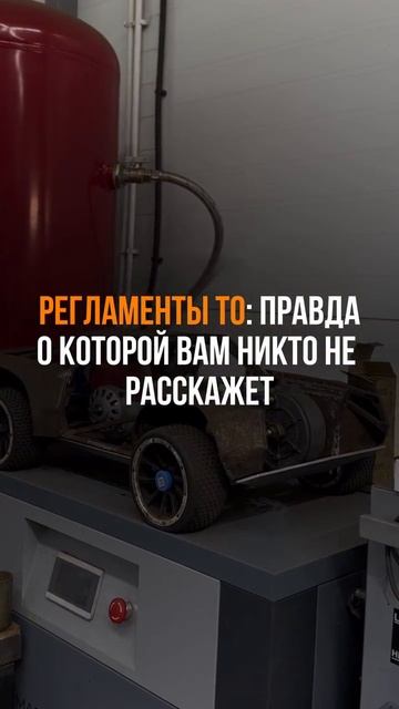 Вы правда верите, что 15 000 км на одном масле — это забота о вашем моторе?