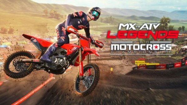 🏆 ВЫЙГРАЛ ЗАГОРОДНЫЙ ТУР В MX vs ATV Legends 🏆