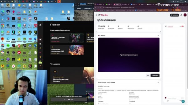 Играем в 7 Days To Die