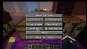 ВЫСОХШИЕ ГАСТЫ?