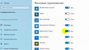 Как ускорить загрузку  компьютера_HD