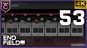 ПОЛНОЕ ЗАКРЫТИЕ ГРАВИПРОСТРАНСТВА! 53 Arknights Endfield