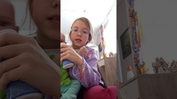 я купила вот такой сюрприз