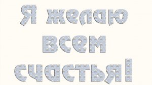 Молитва за мир во всем мире! Live 15.02.2026