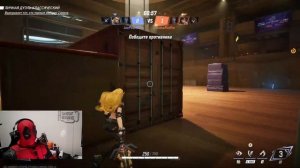 Мэддисон и Алина Рин дико завозят в Marvel Rivals