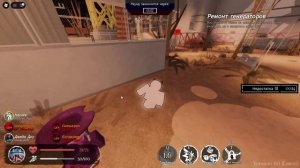 Баг в русакене