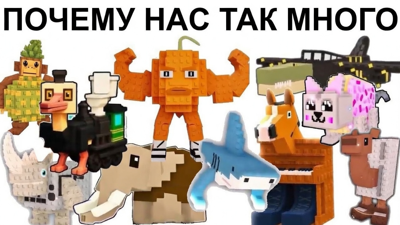 ВСЕ СЕКРЕТНЫЕ БРЕЙНРОТЫ ЗНАКОМЯТСЯ С МИФИЧЕСКИМИ (МЕМ) | ROBLOX STEAL A BRAINROT