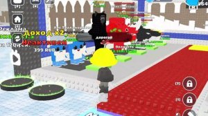 Играю в укради брейнрот