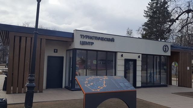 Нижегородский Кремль смотреть онлайн