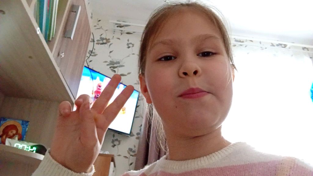 стримлю смотреть онлайн