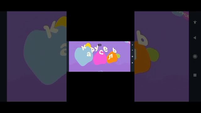 RUTUBE смотреть онлайн