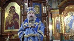 Проповедь митрополита Воронежского и Лискинского Леонтия. Воронеж, 15 февраля 2026 года.