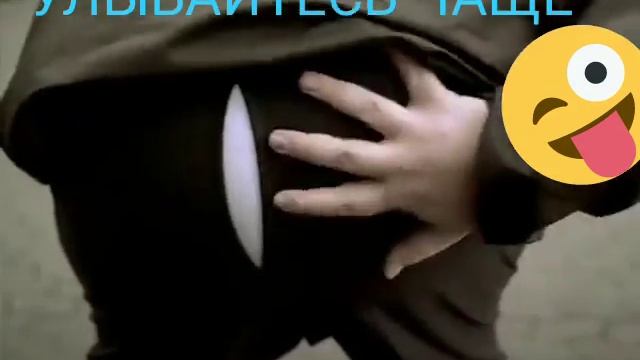 Улыбайтесь чаще 😄😄 смотреть онлайн