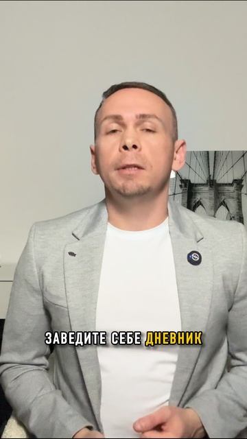 Как начать ЛЮБИТЬ себя?