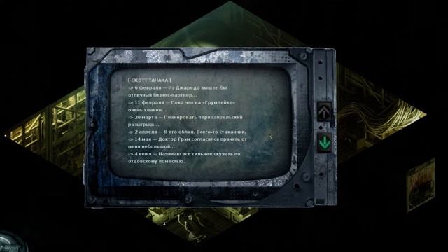 14 Stasis - Чему быть, того не миновать. Часть 14 (ФИНАЛ) PlastinkaTV 720p