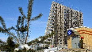 Эксперты рассказали о возросшем значении Системы предупреждения о ракетном нападении