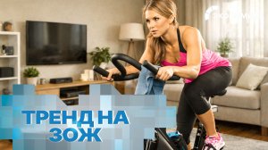 Россияне массово скупают тренажеры для дома. Сколько стоит собрать домашний спортзал?