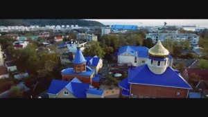 Туапсе.Храм Воздвижения Креста Господня