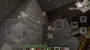 странные постройки Майнкрафт играет про (нет)