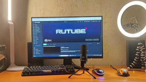 ИГРАЮ В RUST, ВОЗМОЖНО ЧТО-ТО ЕЩЕ