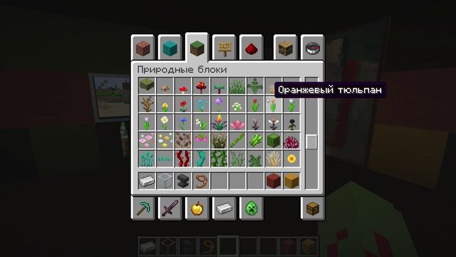 Новый Майн!