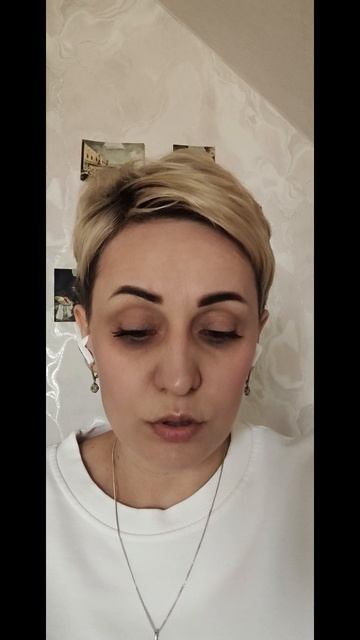 Терапевтическая сказка: