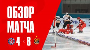 14.02.26 Обзор матча Енисей - Кузбасс