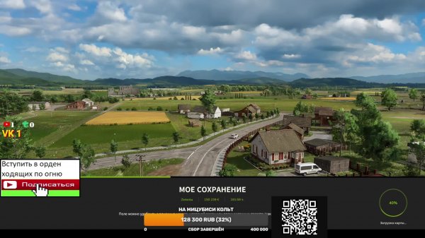 Начал с 0 Farming Simulator 25 DLC FS25-Хардкор режим на максимальной сложности Выполняем контракты