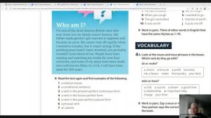 Дарья Белошкурская 6.02 продолжение