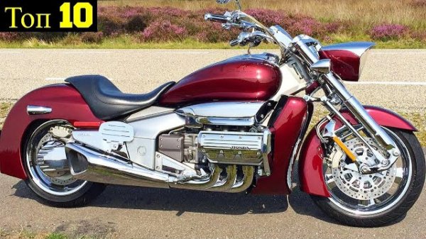 10 Мотоциклов которые Жаль что Сняли с Производства (Часть 3) !