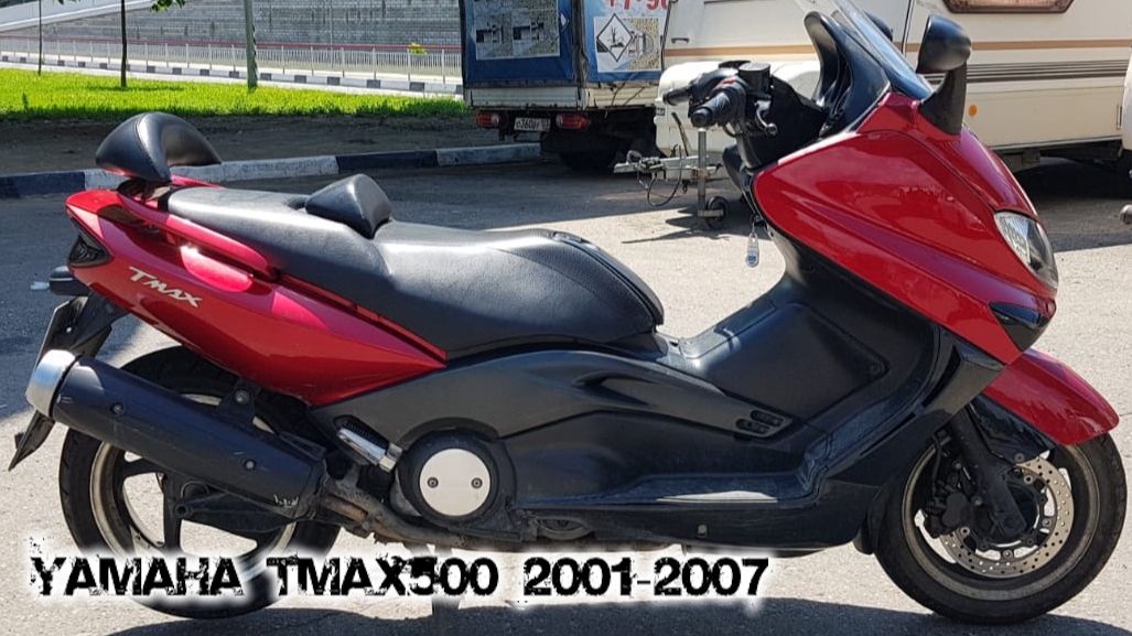 Yamaha TMAX500 2001-2007 ||| мотопластик.рф