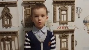 Иванов Лев Максимович.mp4