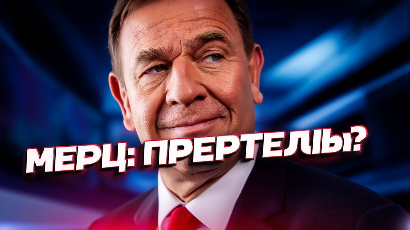 ТРАМП УДАРИЛ! КЛИМАТИЧЕСКИЙ KILL SWITCH! МИР НА ГРАНИ КРАХА! СЕНСАЦИЯ! смотреть онлайн