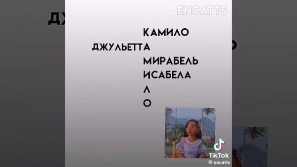 12a9d35a471ec45bc97d7fa89e6c9481.mp4