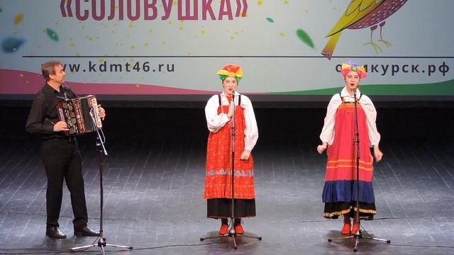 Припевки Курской области Черемушка 2021