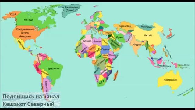 Следующие 100 лет: Прогноз событий XXI века. 12 часть